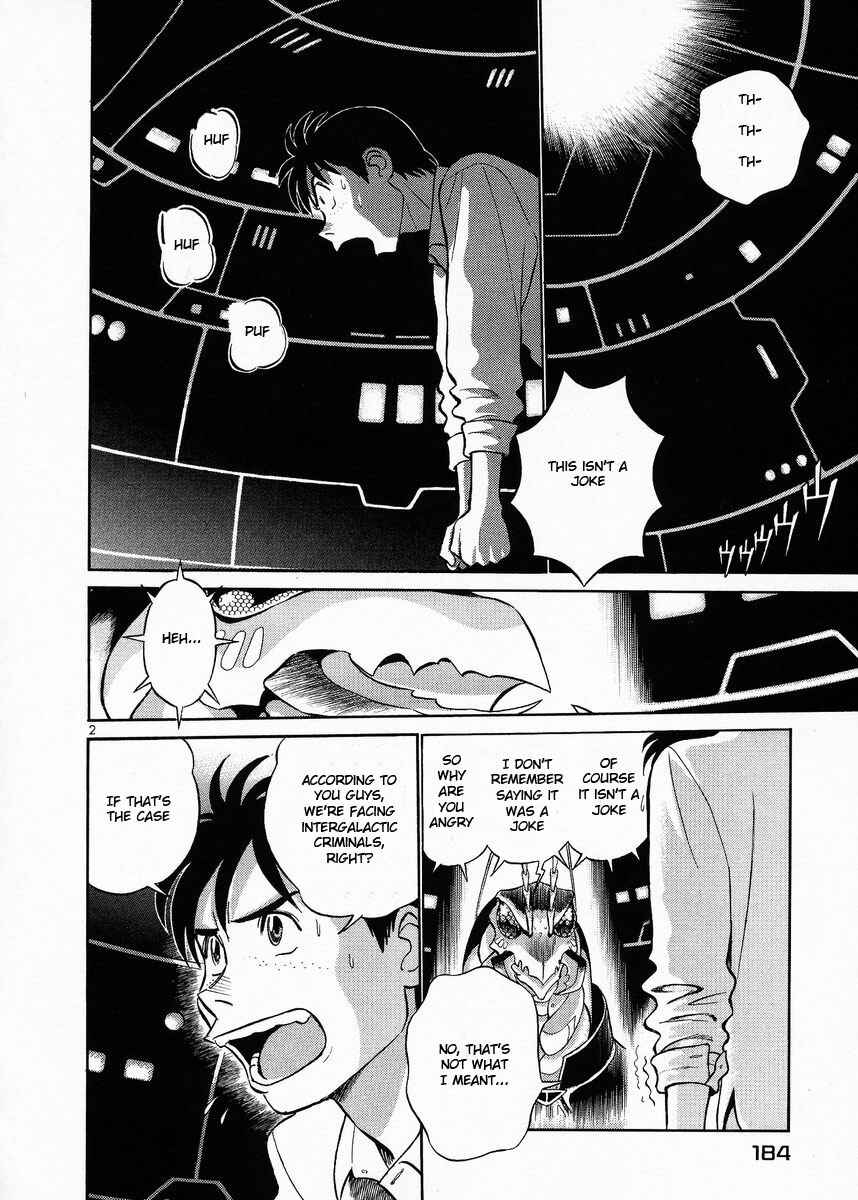 Page 2 Chapter 10 Birdy the Mighty (II)