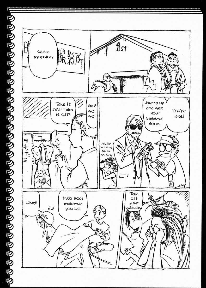 Page 20 Chapter 10 Birdy the Mighty (II)