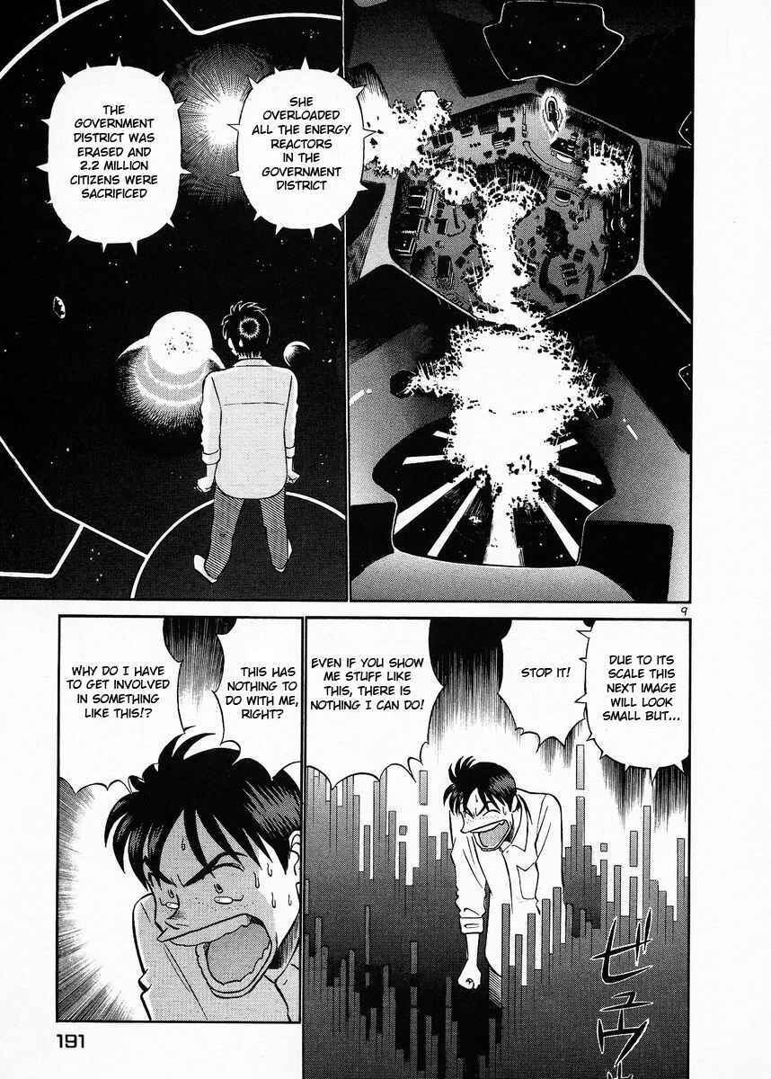 Page 9 Chapter 10 Birdy the Mighty (II)