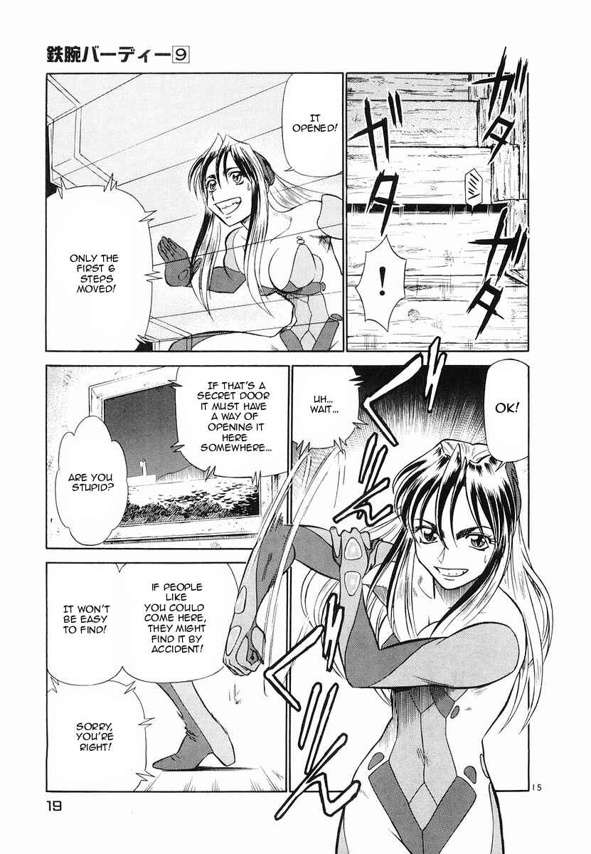 Page 20 Chapter 88 Birdy the Mighty (II)