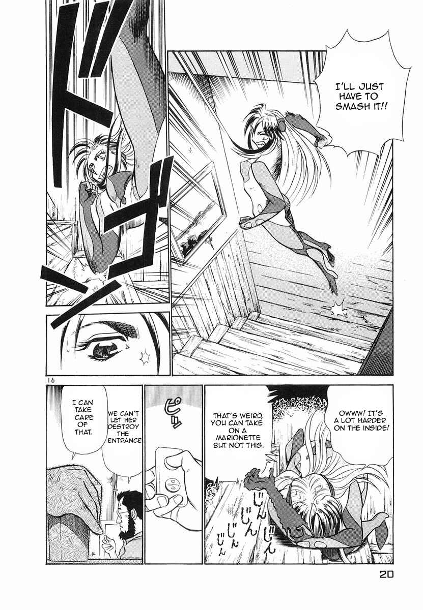Page 21 Chapter 88 Birdy the Mighty (II)