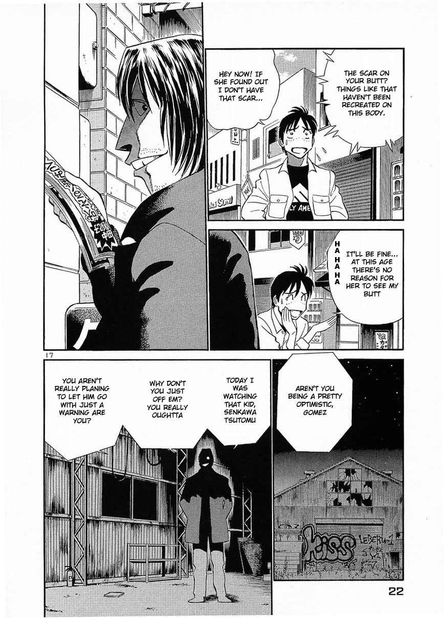 Page 24 Chapter 11 Birdy the Mighty (II)