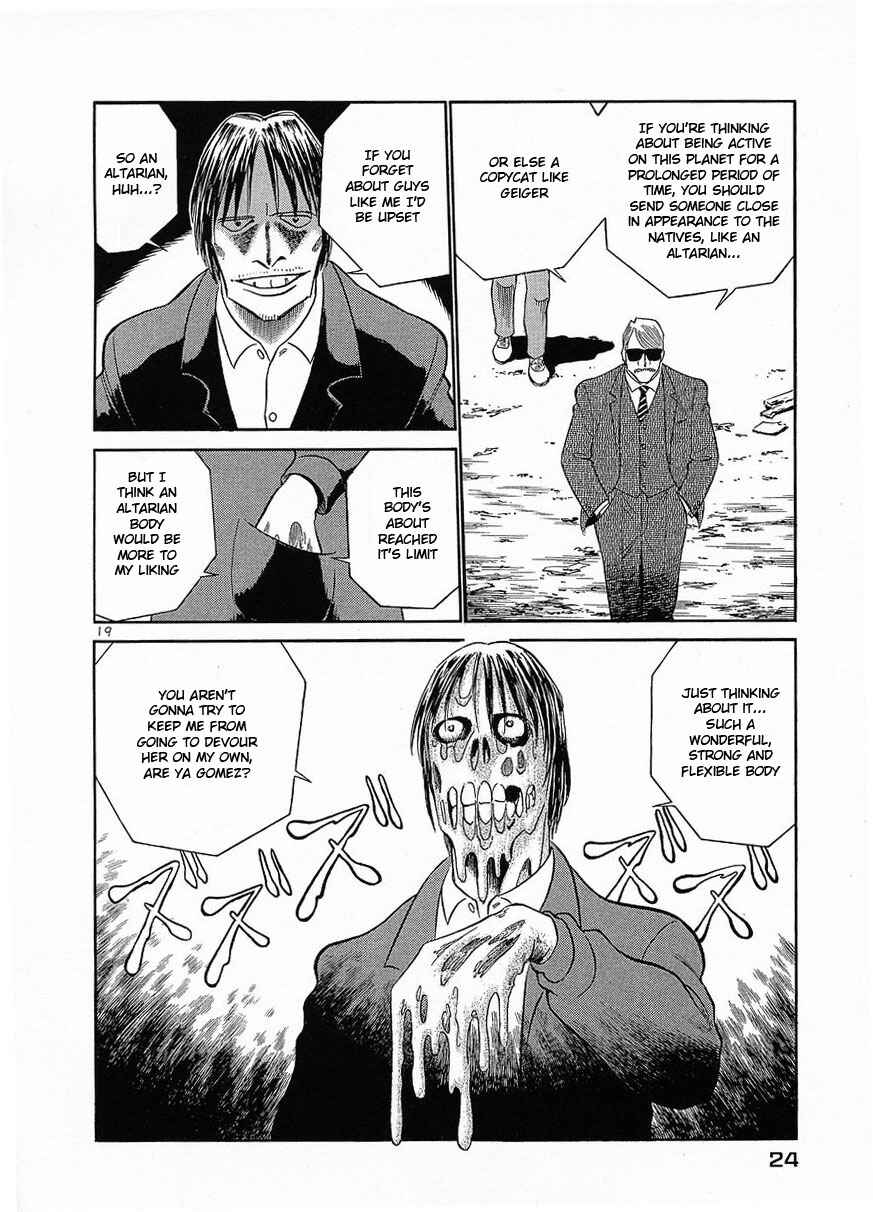 Page 26 Chapter 11 Birdy the Mighty (II)