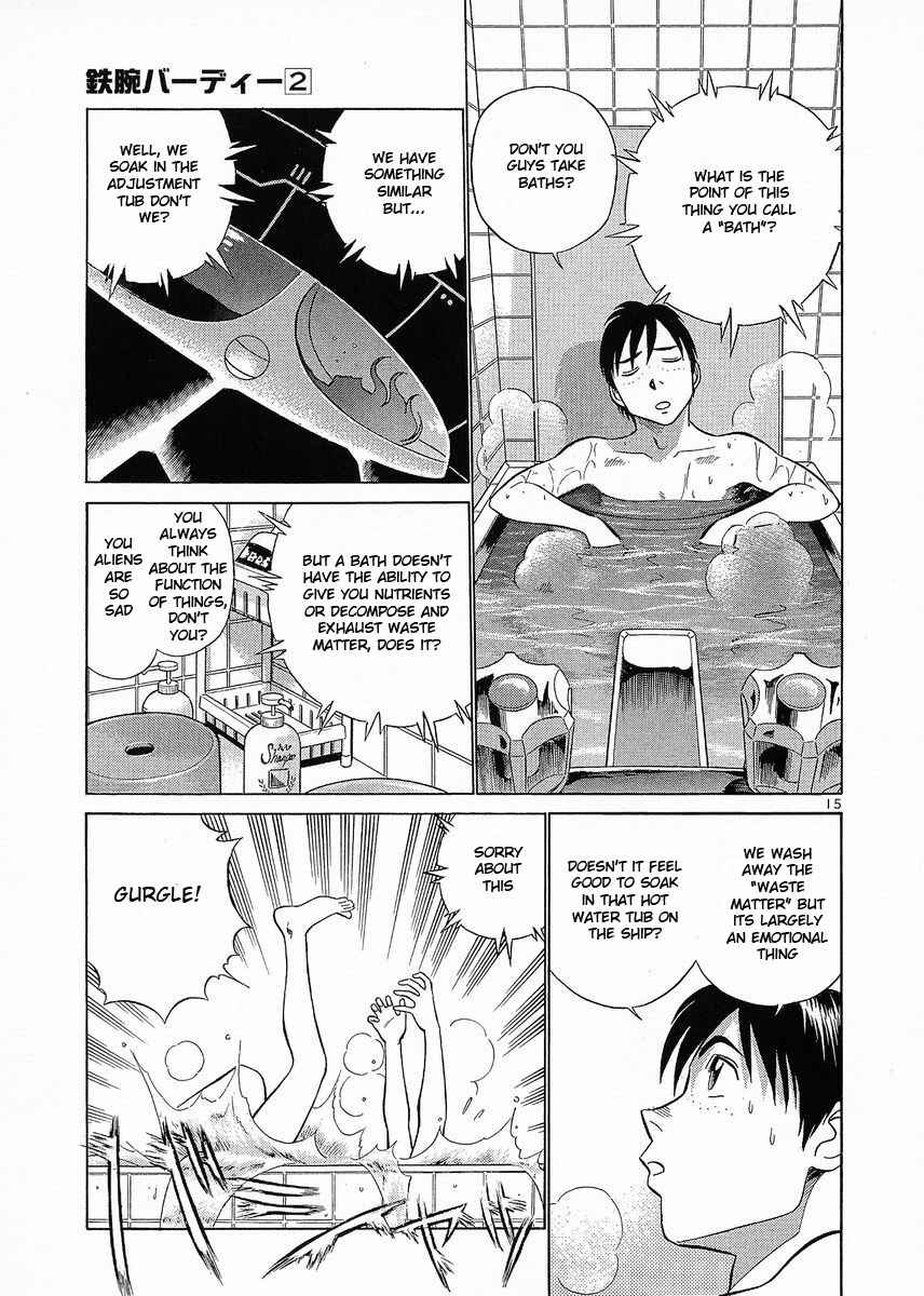 Page 15 Chapter 12 Birdy the Mighty (II)