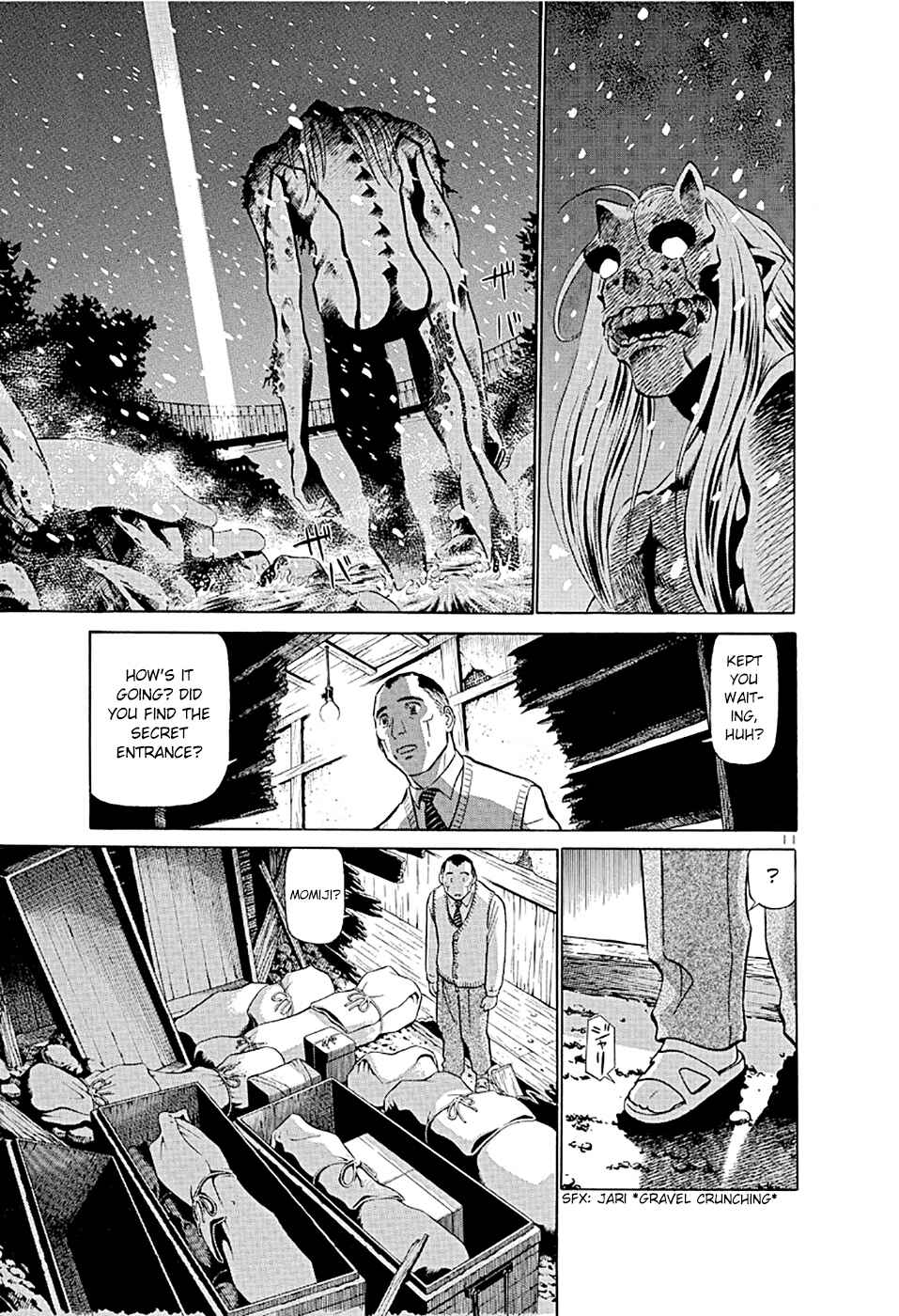 Page 11 Chapter 185 Birdy the Mighty (II)