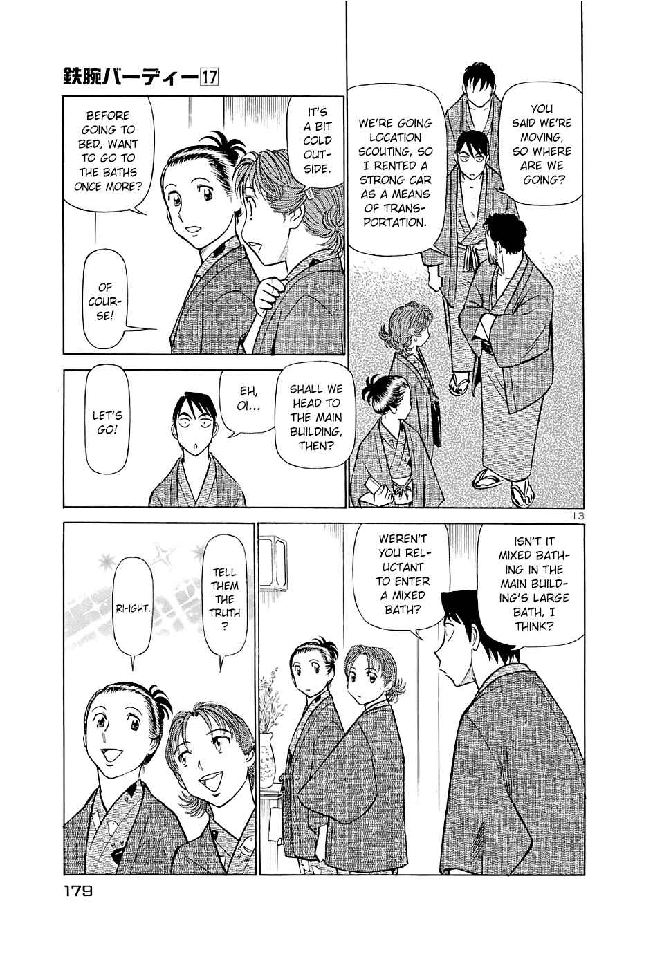 Page 13 Chapter 185 Birdy the Mighty (II)