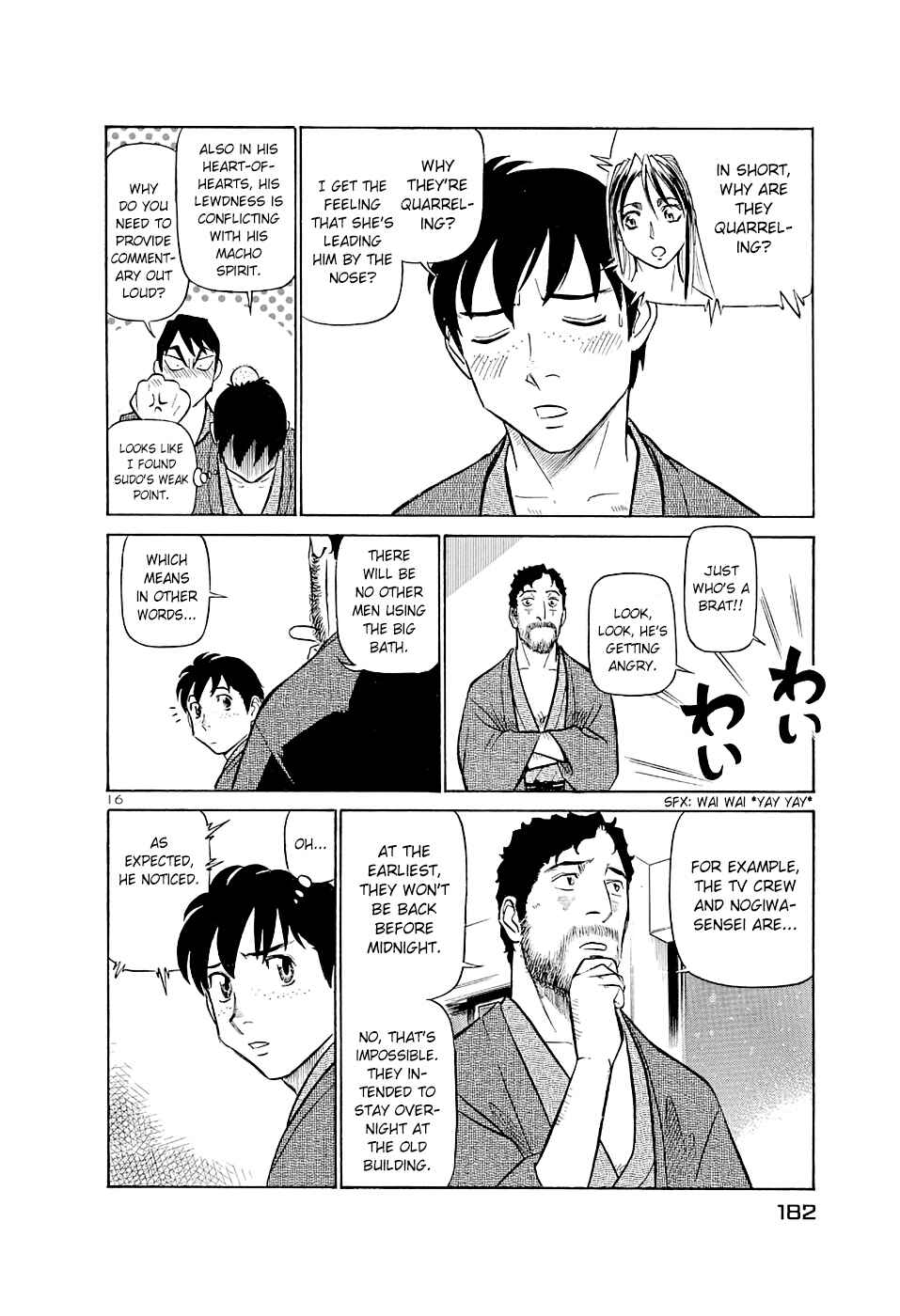 Page 16 Chapter 185 Birdy the Mighty (II)