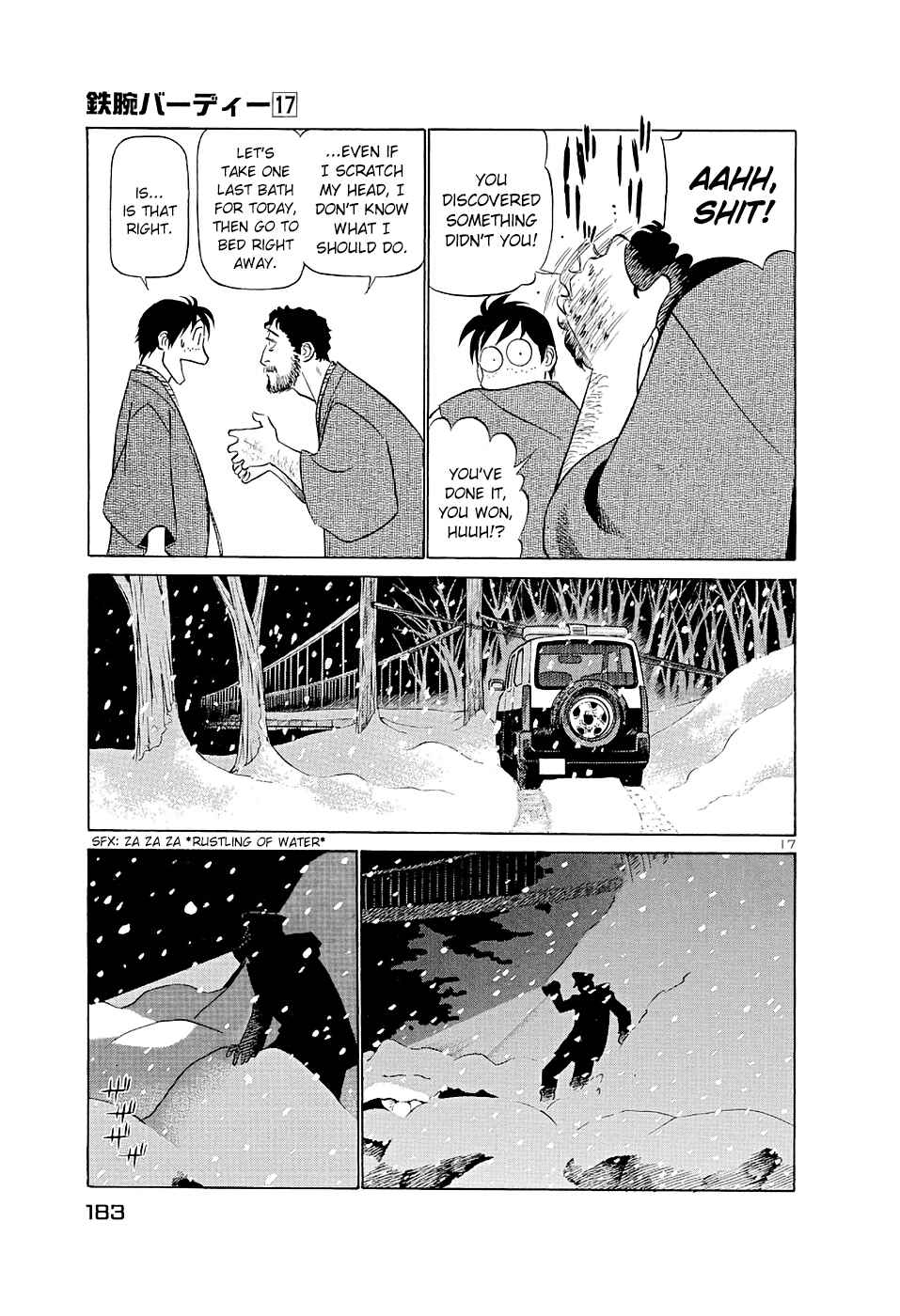 Page 17 Chapter 185 Birdy the Mighty (II)