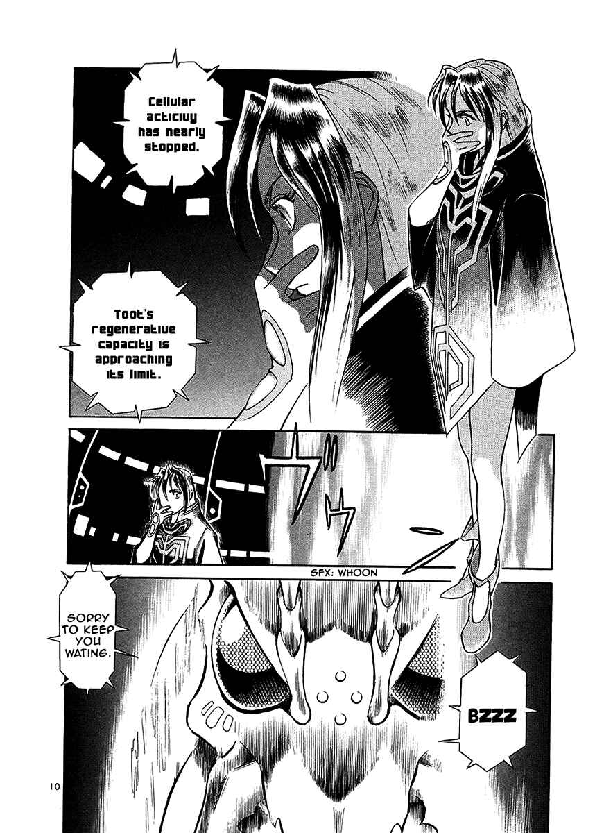 Page 10 Chapter 2 Birdy the Mighty (II)