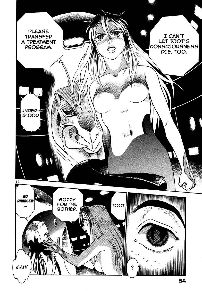 Page 14 Chapter 2 Birdy the Mighty (II)