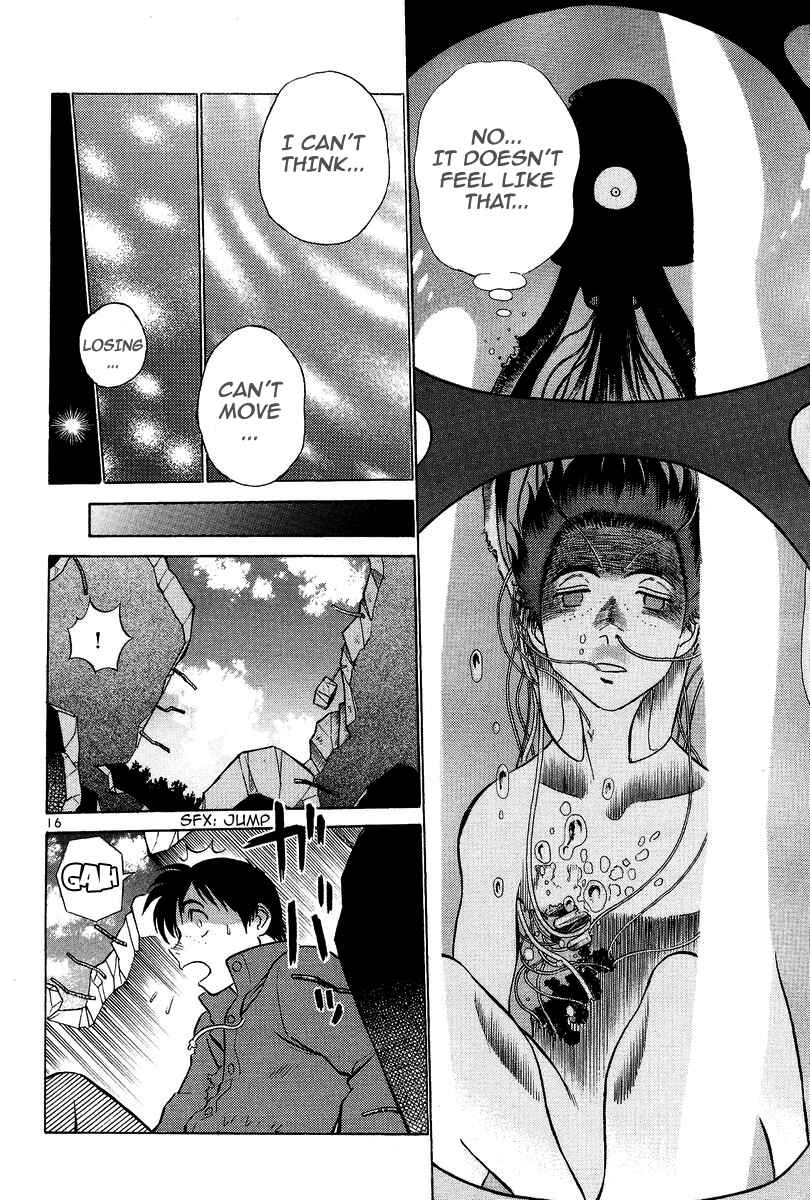 Page 16 Chapter 2 Birdy the Mighty (II)