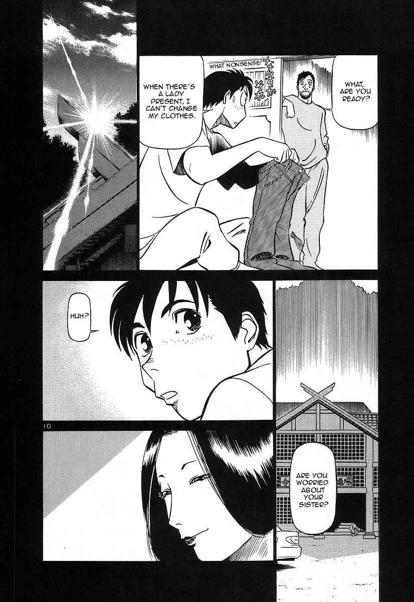 Page 10 Chapter 122 Birdy the Mighty (II)