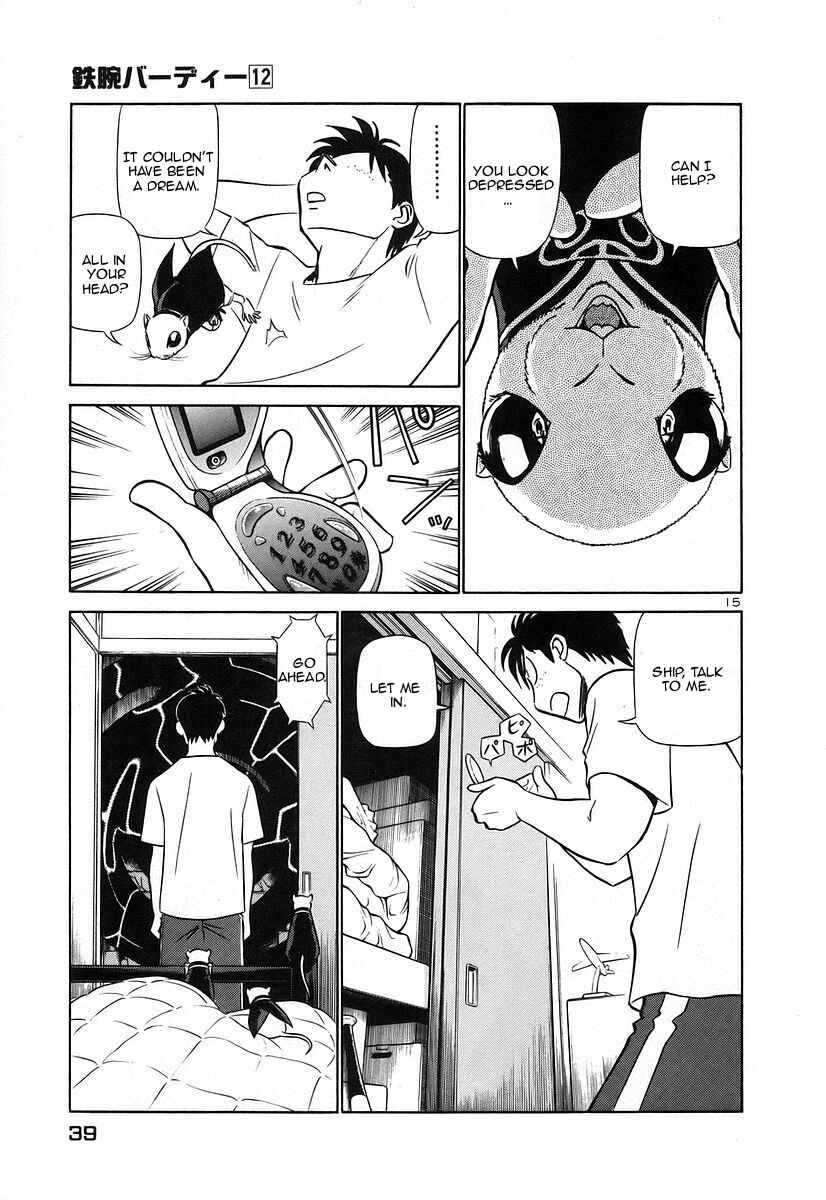 Page 15 Chapter 122 Birdy the Mighty (II)