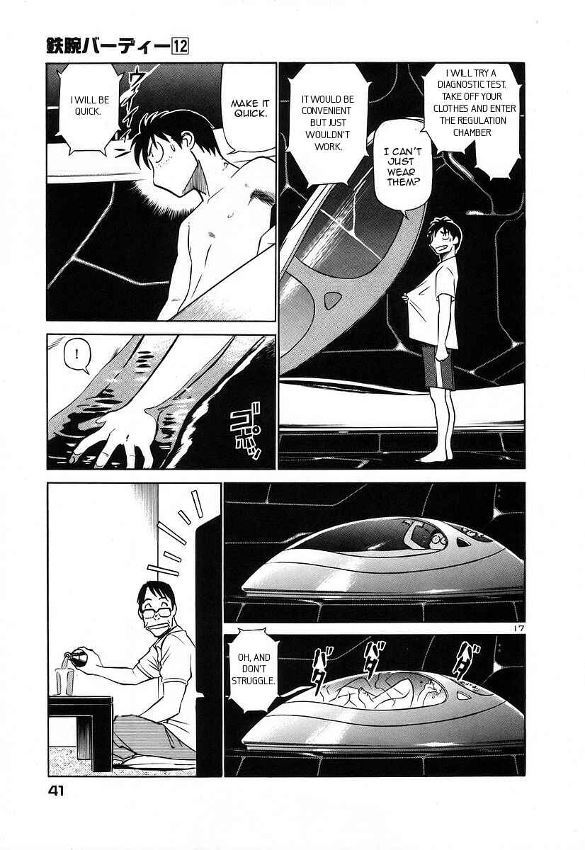 Page 17 Chapter 122 Birdy the Mighty (II)