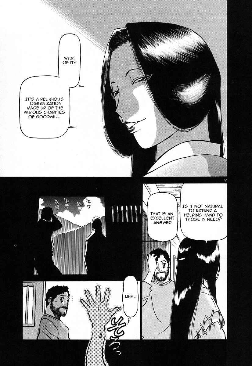 Page 9 Chapter 122 Birdy the Mighty (II)