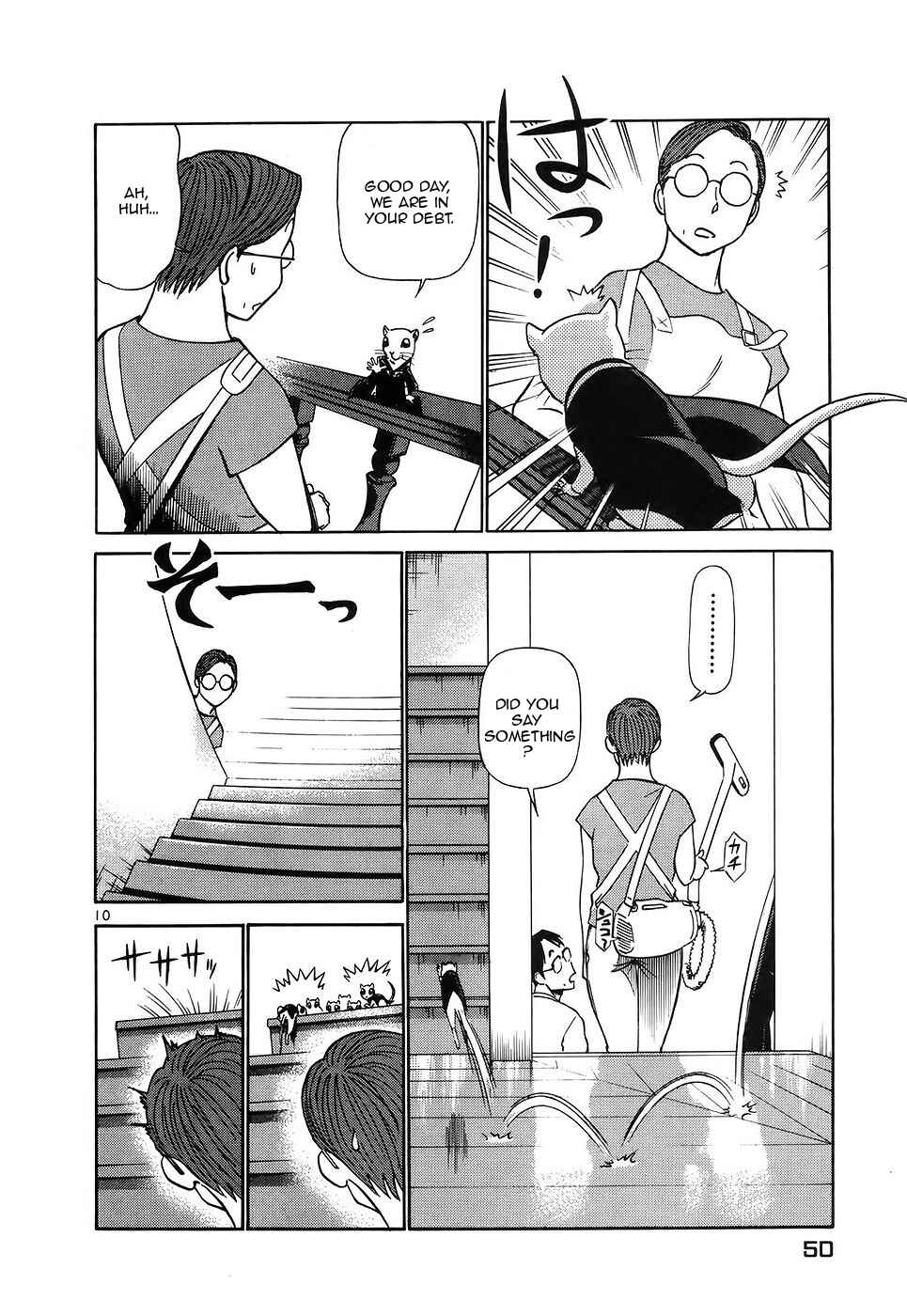 Page 10 Chapter 112 Birdy the Mighty (II)