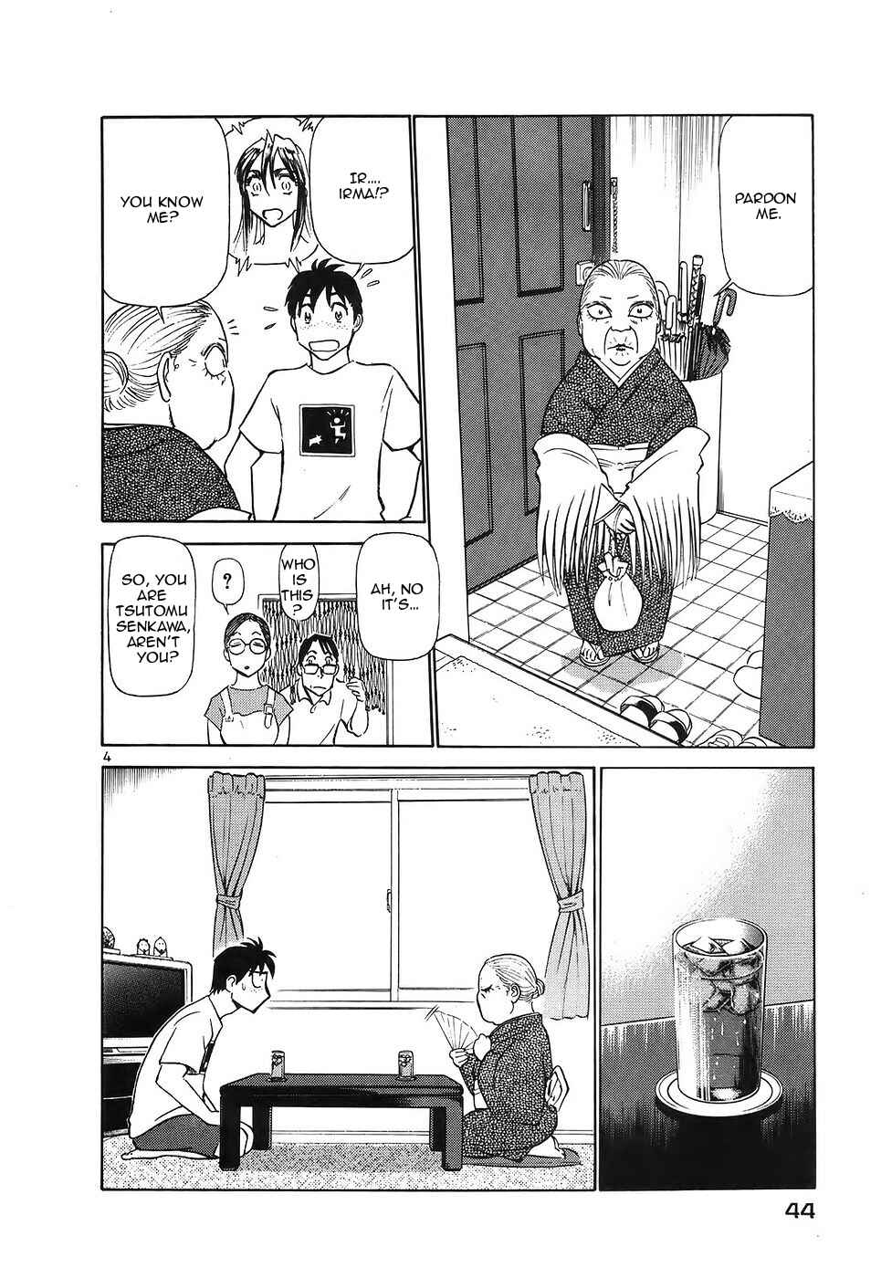 Page 4 Chapter 112 Birdy the Mighty (II)