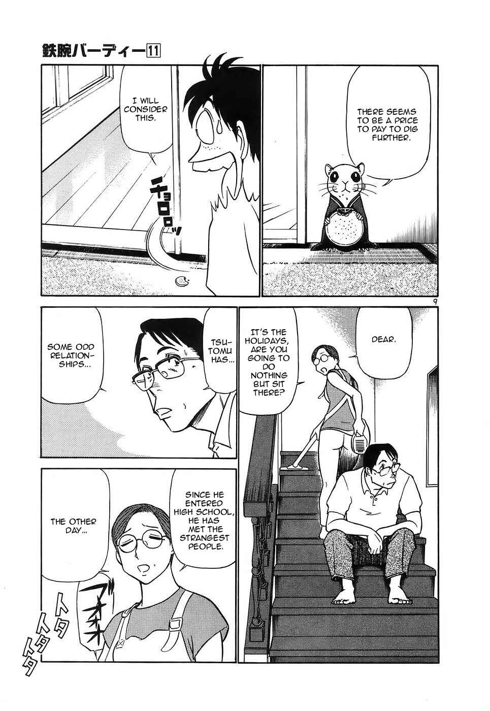 Page 9 Chapter 112 Birdy the Mighty (II)