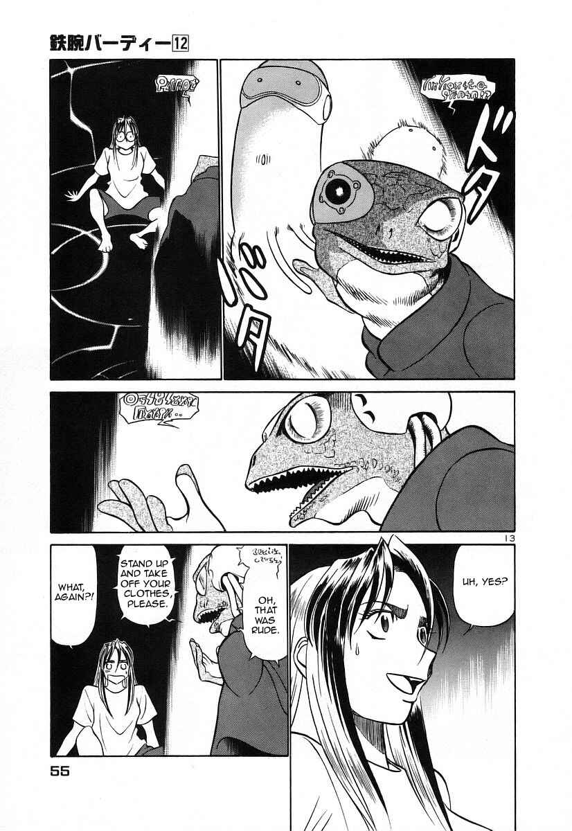 Page 12 Chapter 123 Birdy the Mighty (II)