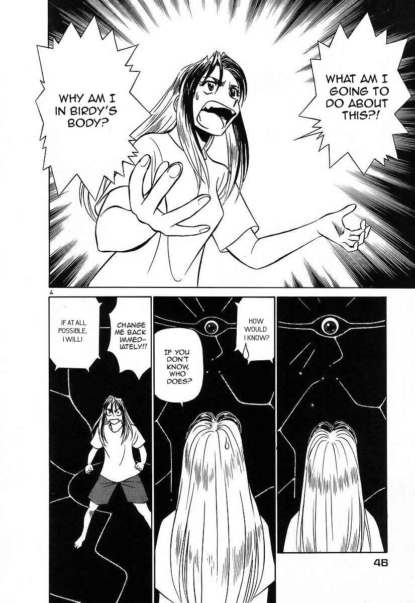 Page 4 Chapter 123 Birdy the Mighty (II)