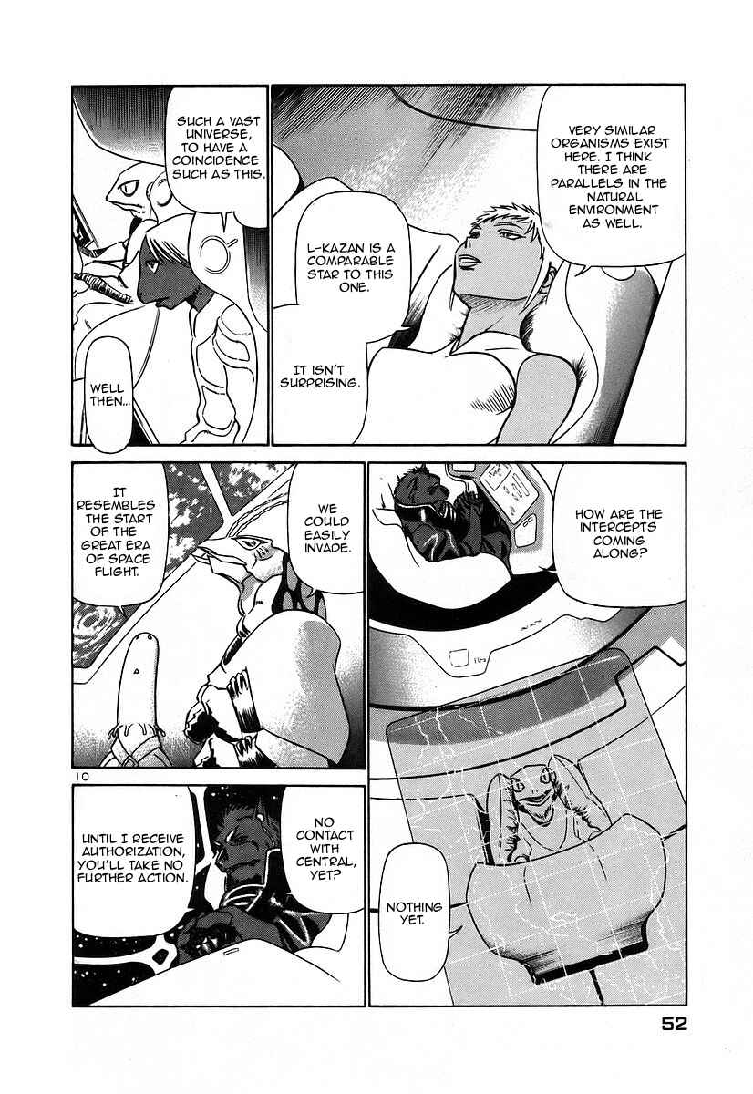 Page 9 Chapter 123 Birdy the Mighty (II)