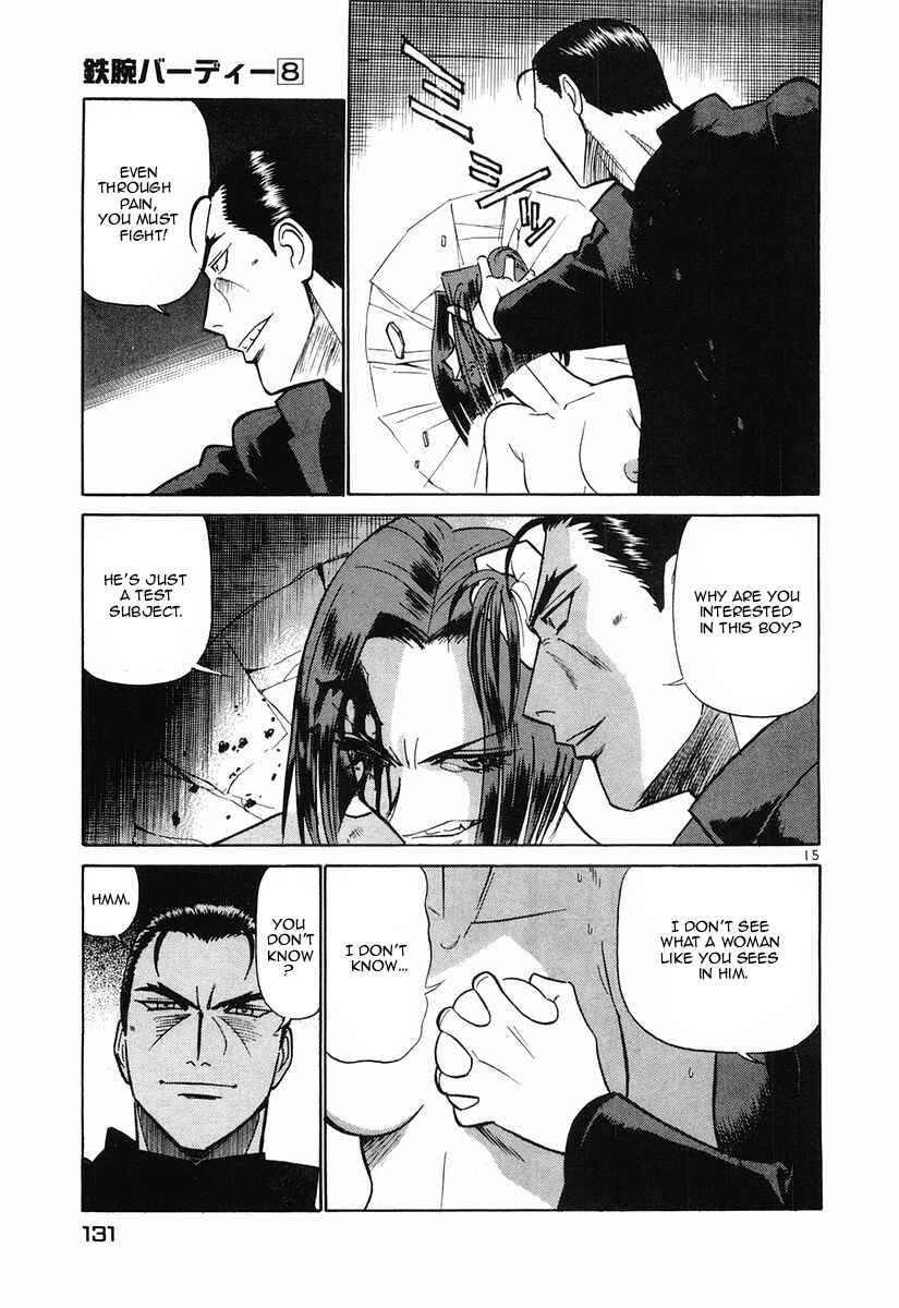 Page 15 Chapter 83 Birdy the Mighty (II)