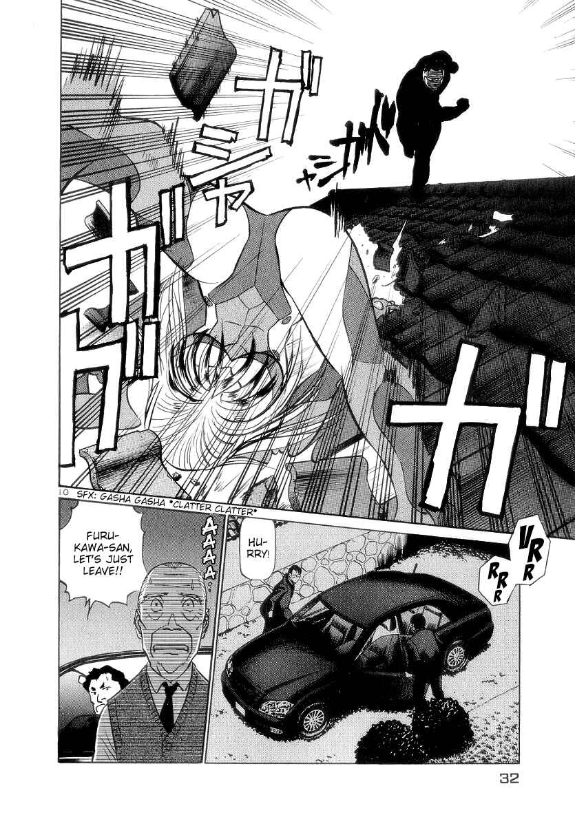 Page 10 Chapter 166 Birdy the Mighty (II)