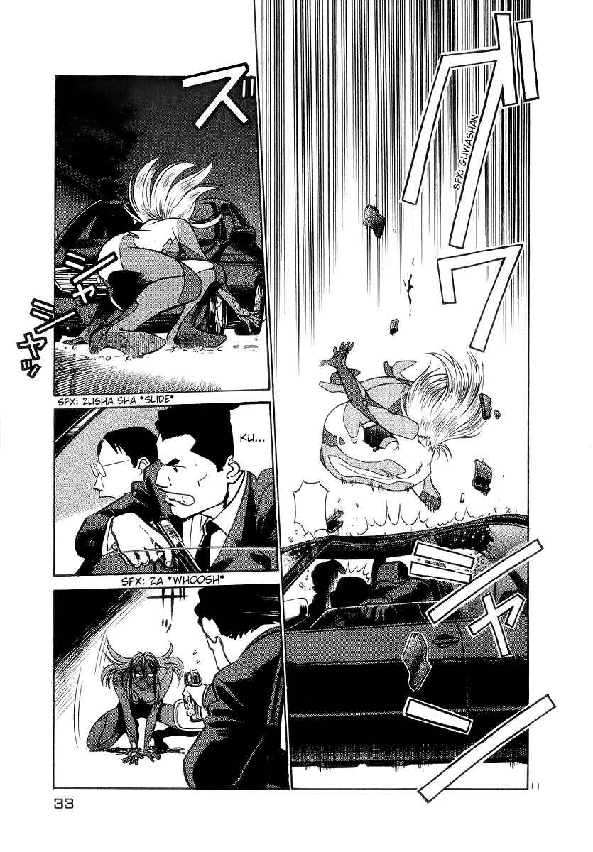 Page 11 Chapter 166 Birdy the Mighty (II)