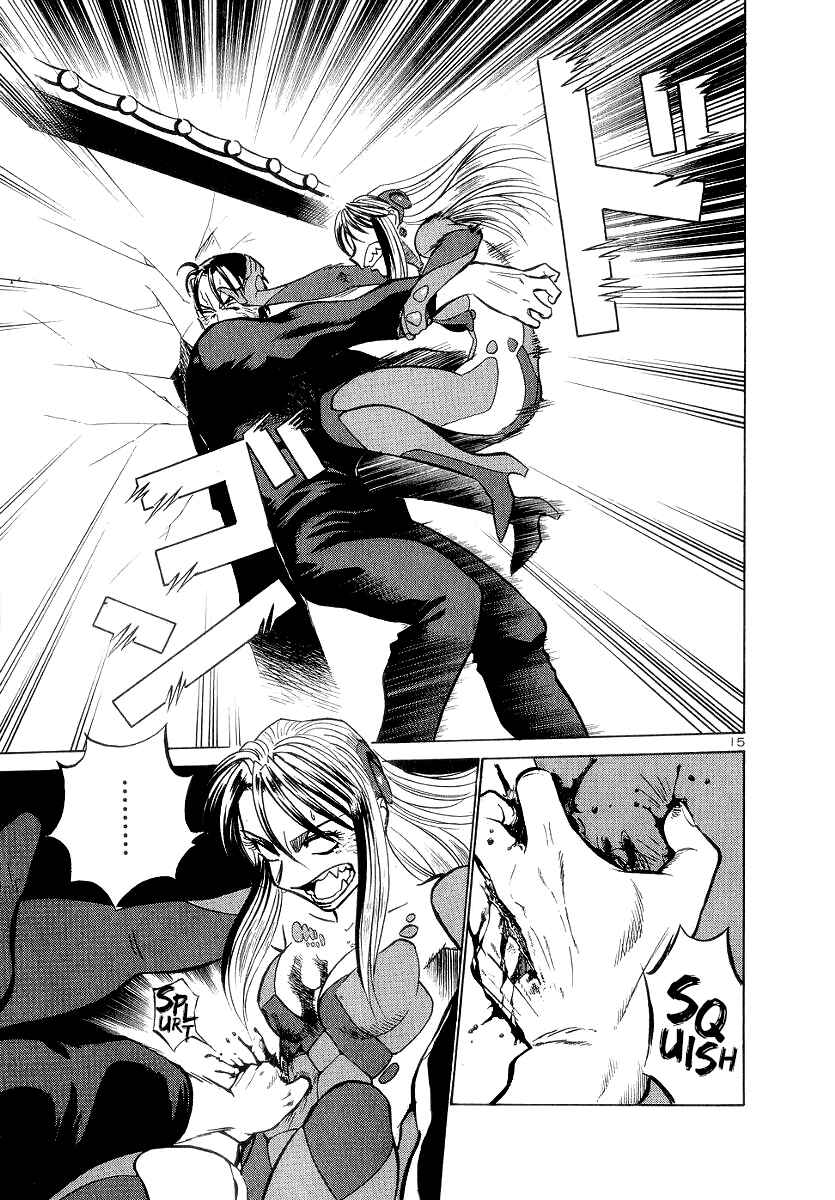 Page 15 Chapter 166 Birdy the Mighty (II)