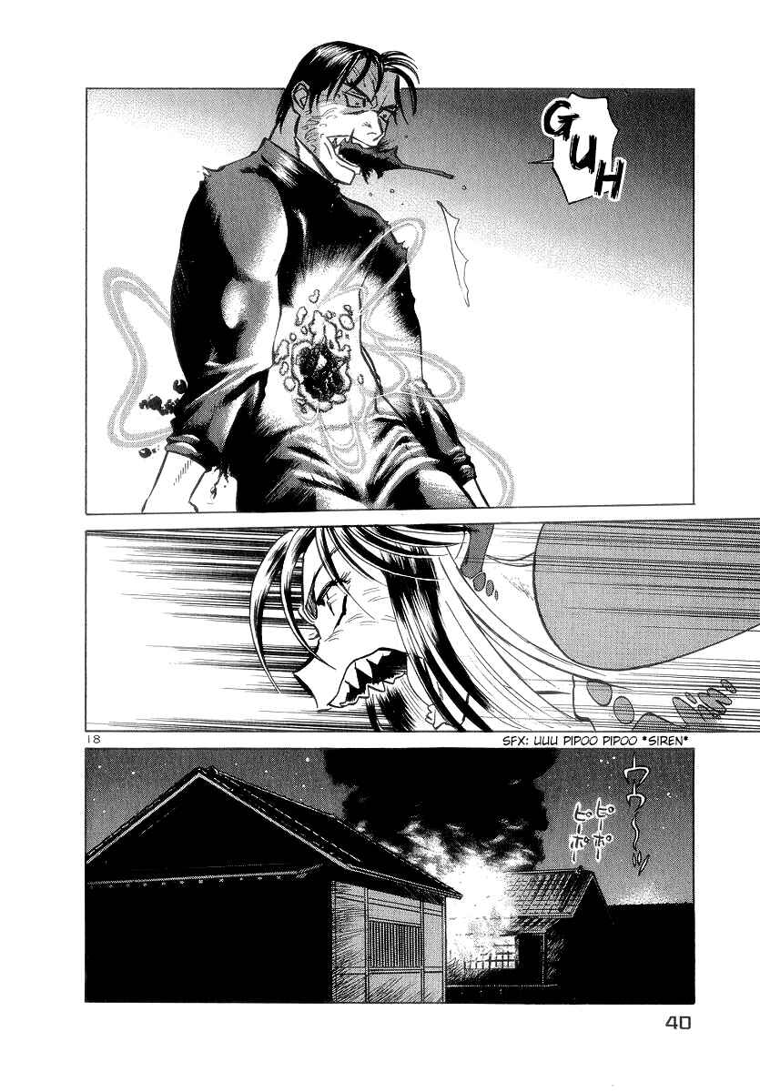Page 18 Chapter 166 Birdy the Mighty (II)