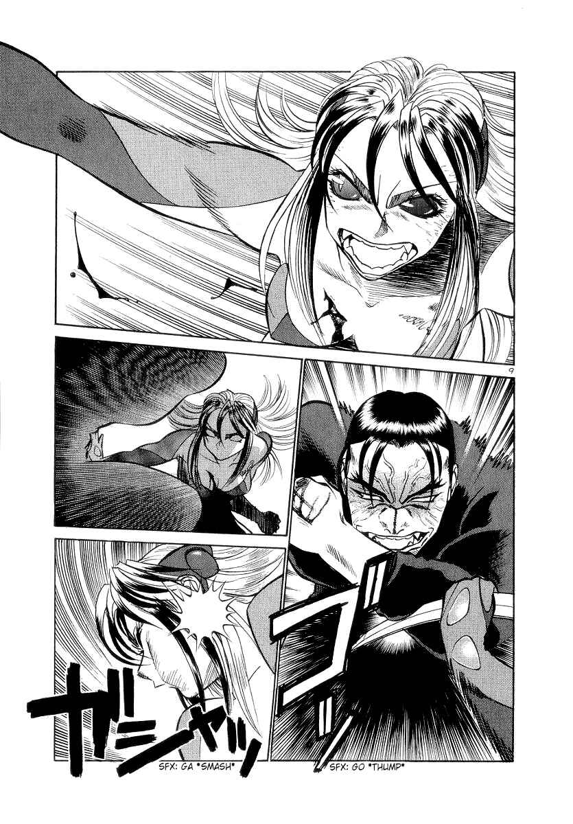 Page 9 Chapter 166 Birdy the Mighty (II)