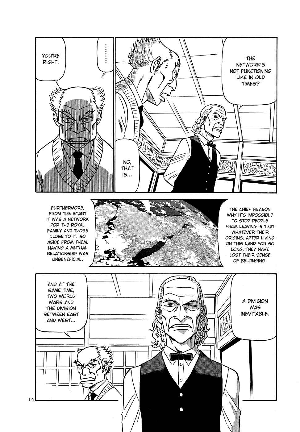 Page 14 Chapter 194 Birdy the Mighty (II)