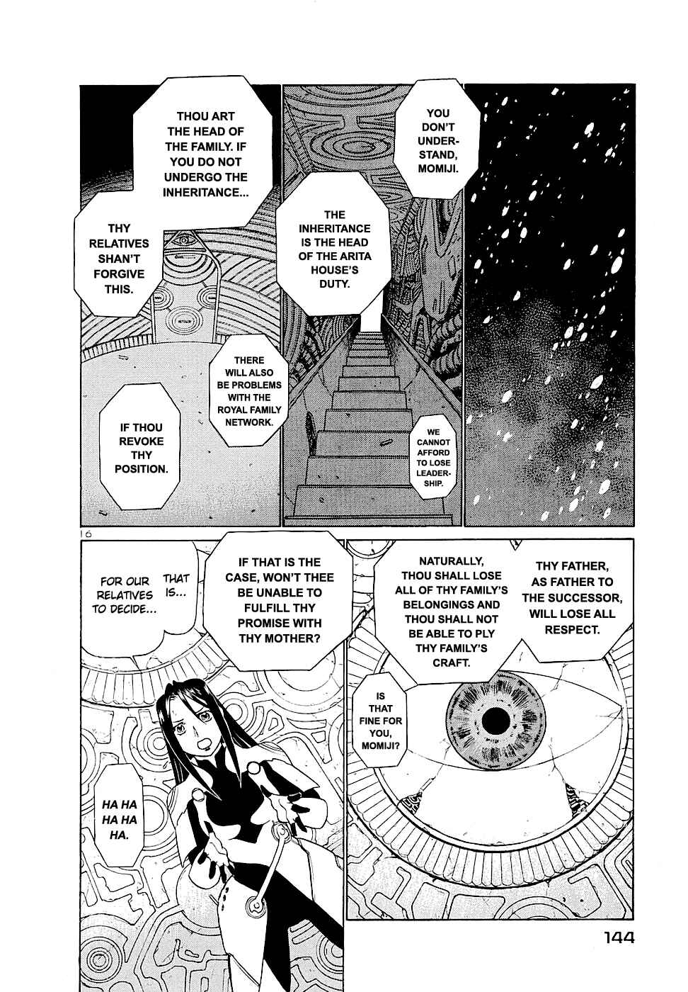 Page 16 Chapter 194 Birdy the Mighty (II)