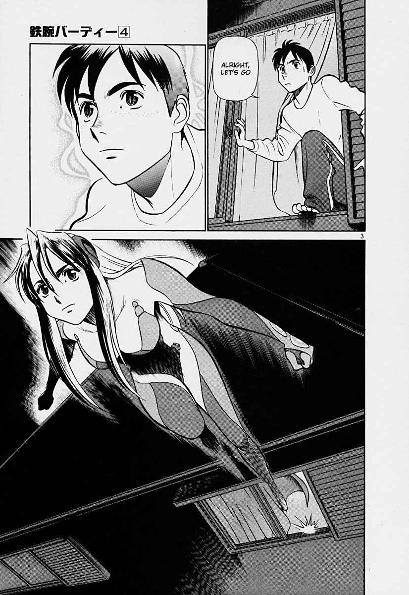 Page 11 Chapter 33 Birdy the Mighty (II)