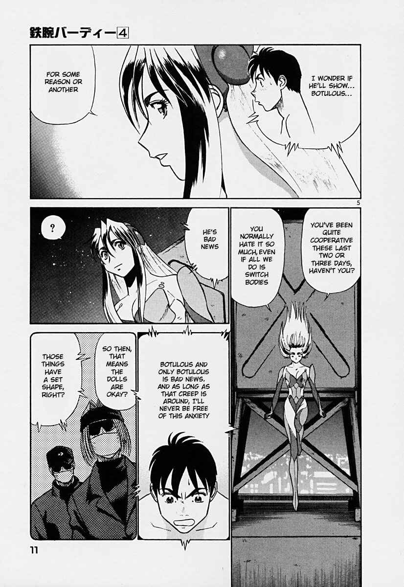 Page 13 Chapter 33 Birdy the Mighty (II)