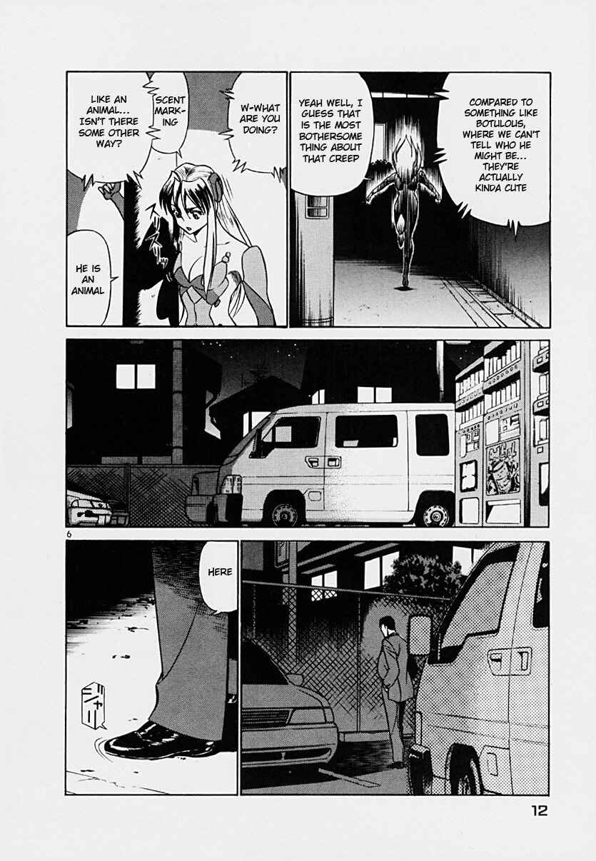 Page 14 Chapter 33 Birdy the Mighty (II)