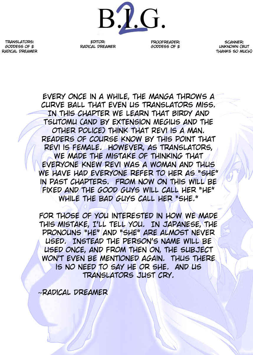 Page 2 Chapter 33 Birdy the Mighty (II)