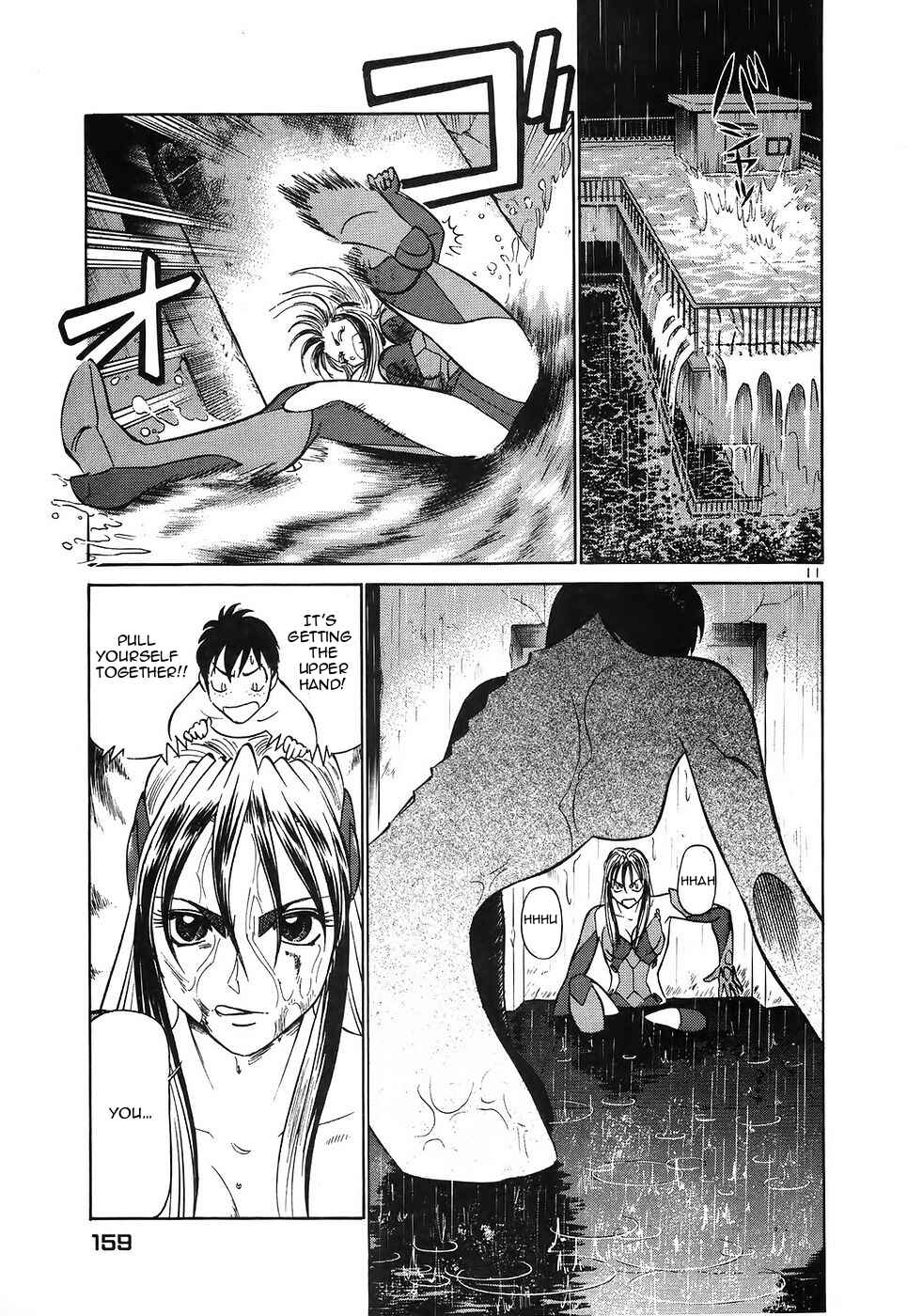 Page 11 Chapter 118 Birdy the Mighty (II)