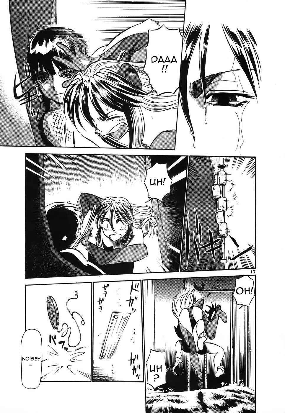 Page 17 Chapter 118 Birdy the Mighty (II)