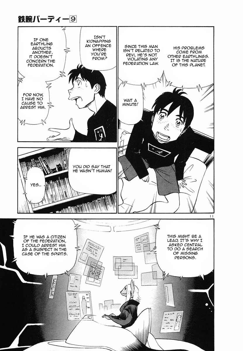 Page 11 Chapter 93 Birdy the Mighty (II)