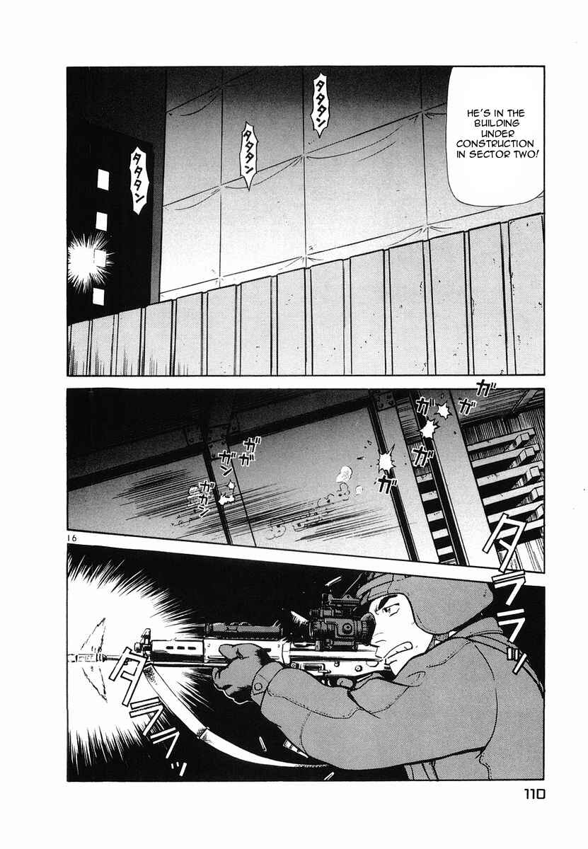 Page 16 Chapter 93 Birdy the Mighty (II)
