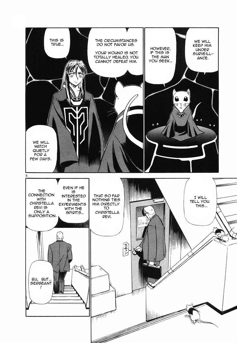 Page 6 Chapter 93 Birdy the Mighty (II)
