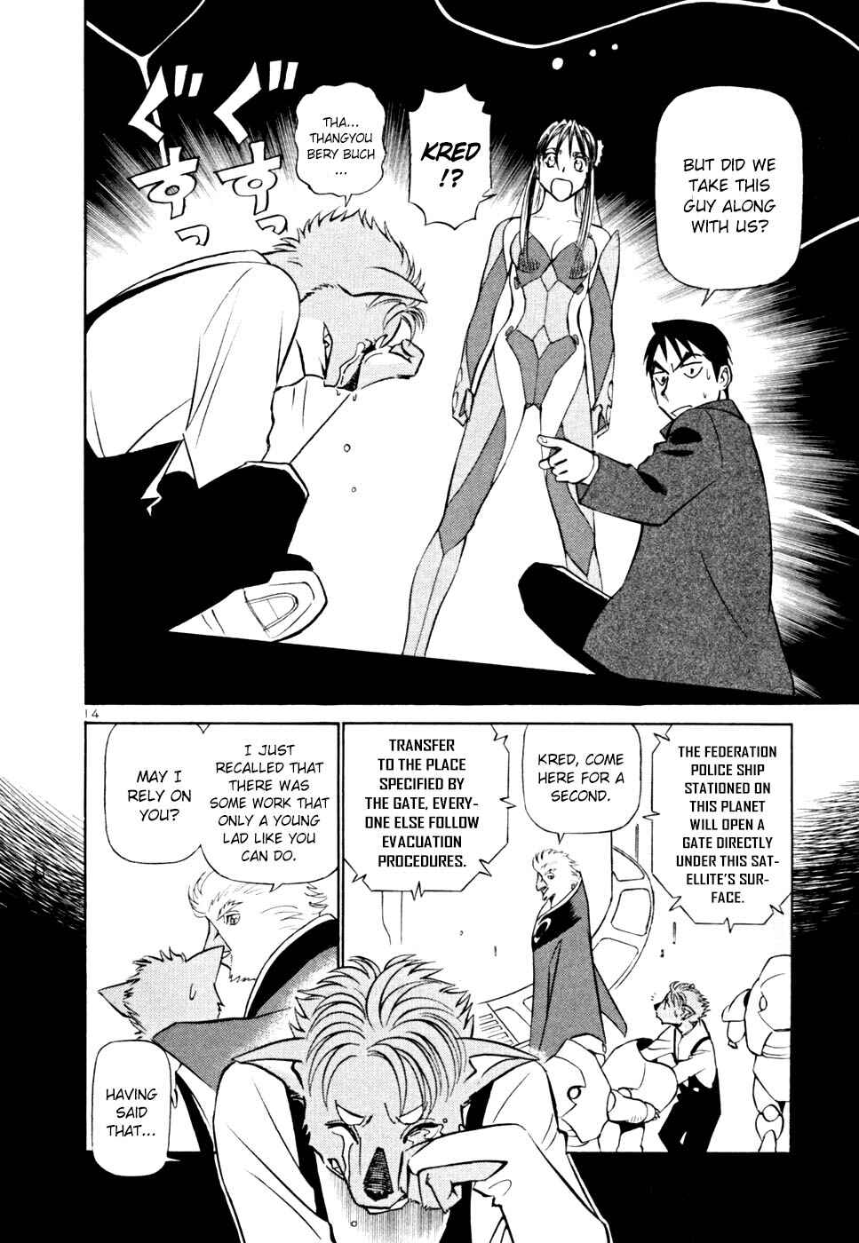Page 14 Chapter 216 Birdy the Mighty (II)