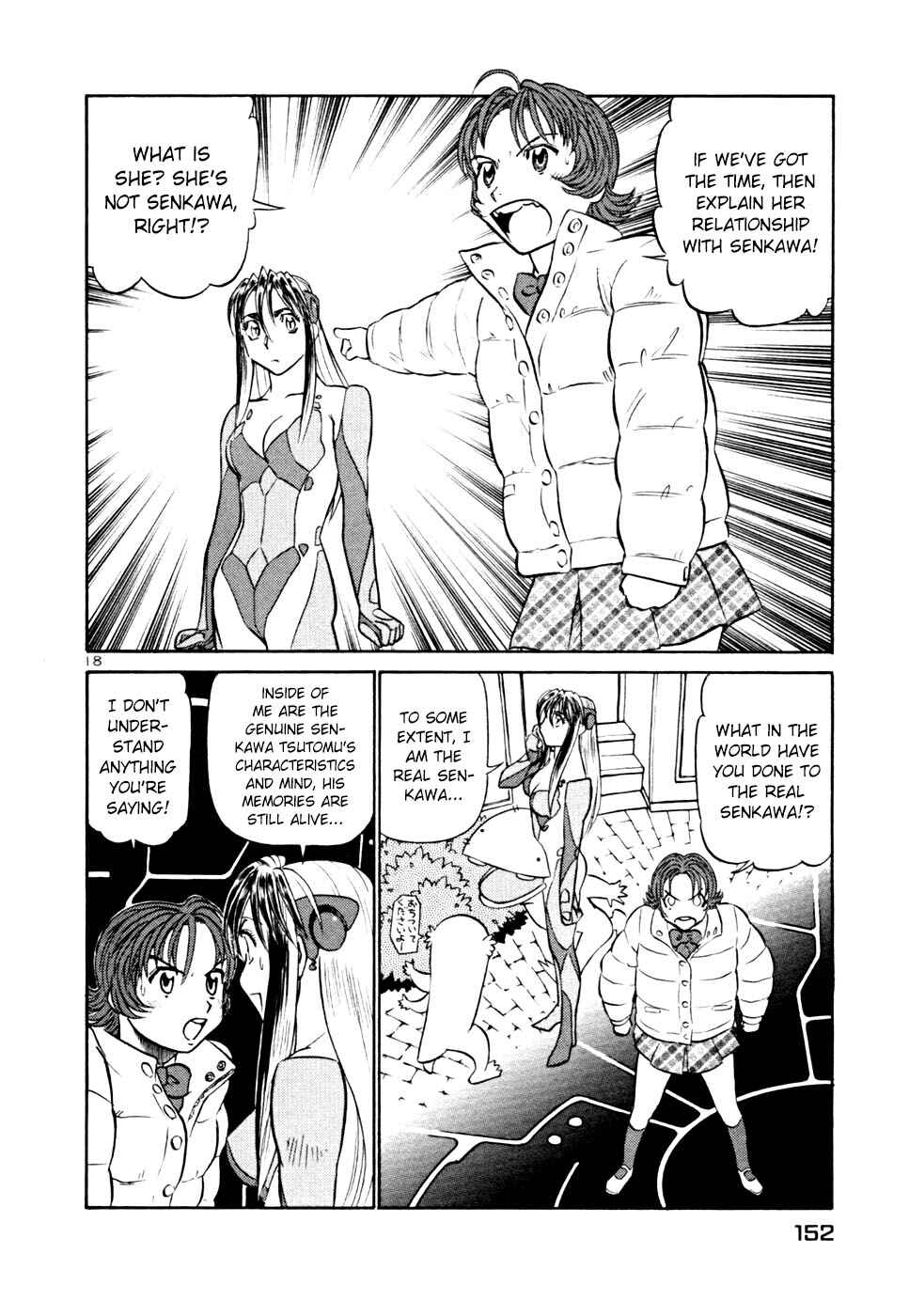 Page 18 Chapter 216 Birdy the Mighty (II)
