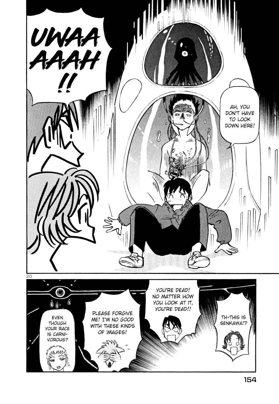 Page 20 Chapter 216 Birdy the Mighty (II)