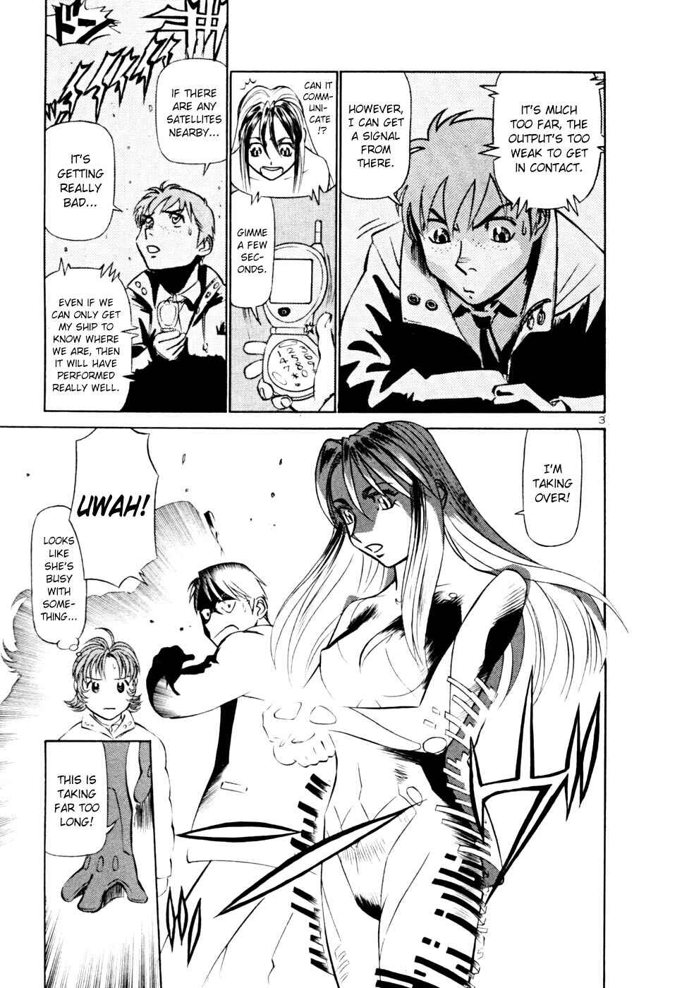Page 3 Chapter 216 Birdy the Mighty (II)