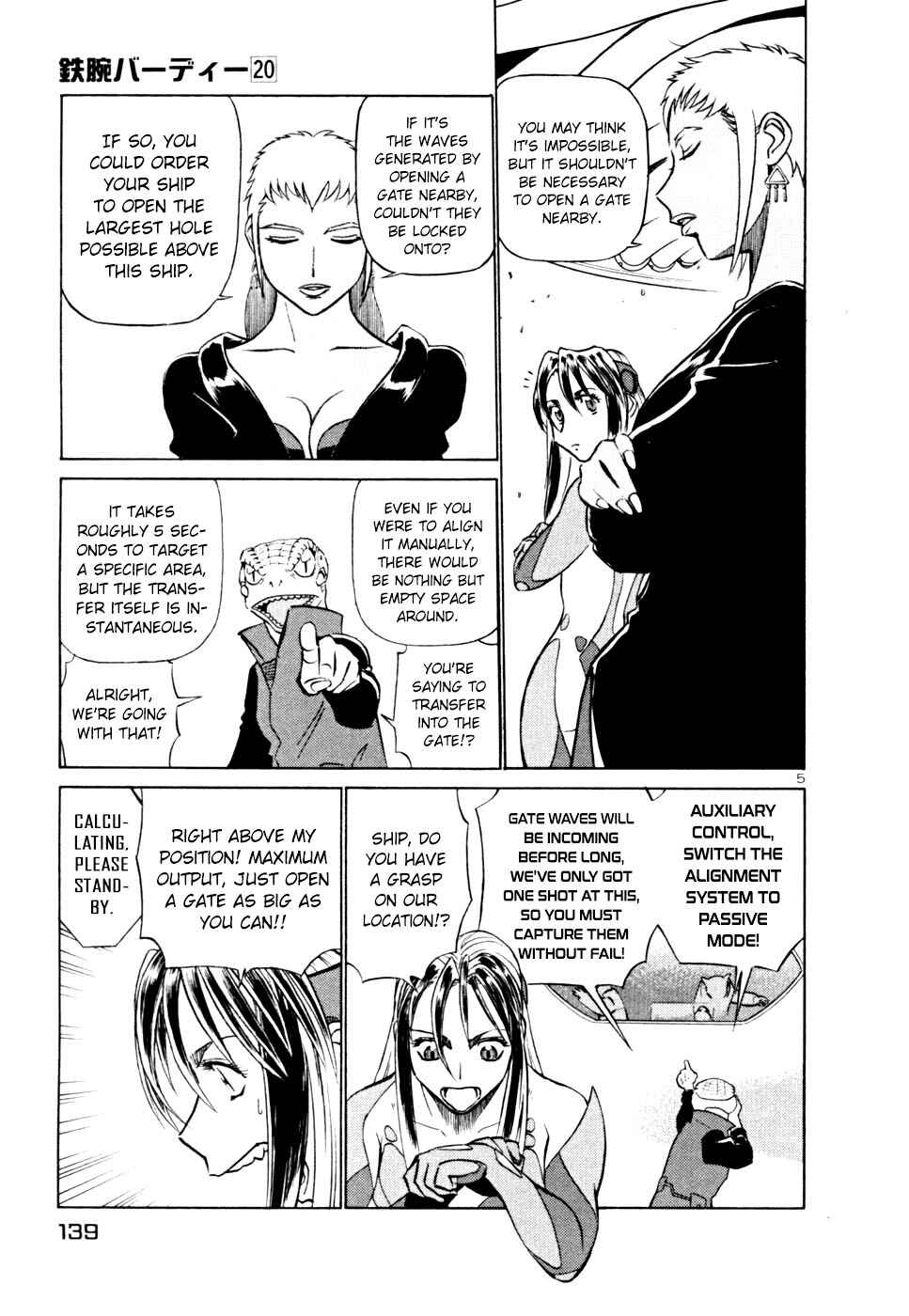 Page 5 Chapter 216 Birdy the Mighty (II)