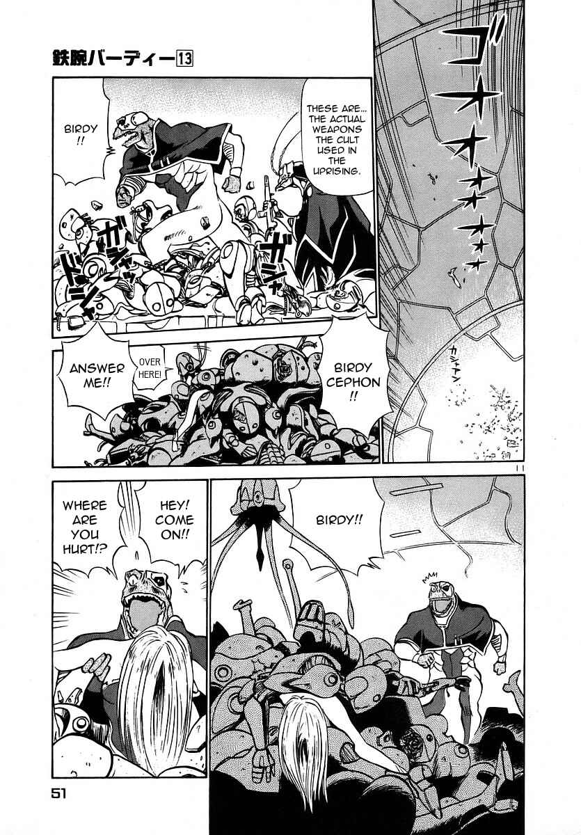 Page 10 Chapter 134 Birdy the Mighty (II)
