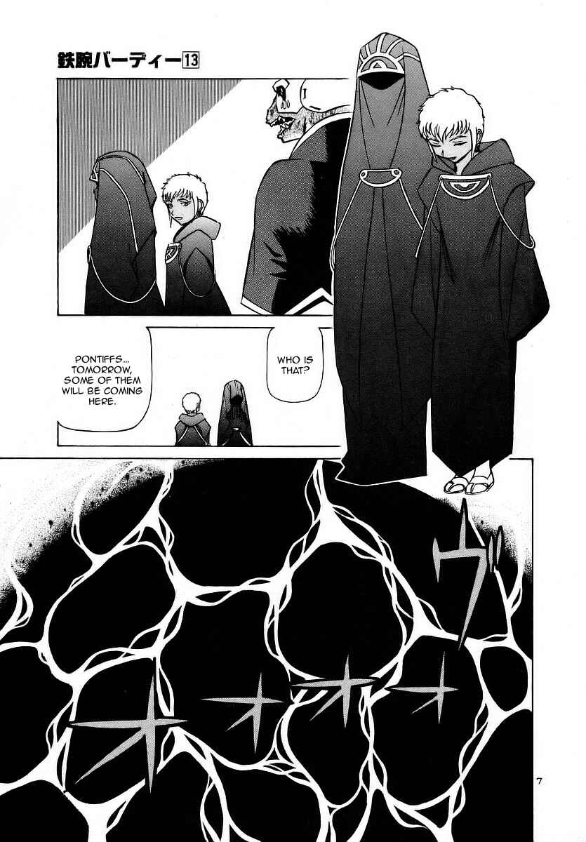 Page 6 Chapter 134 Birdy the Mighty (II)