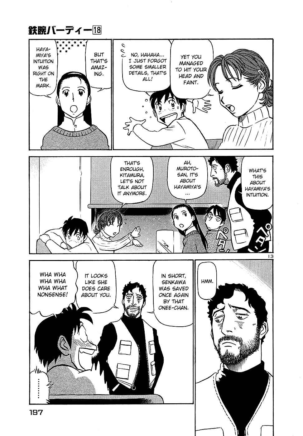 Page 13 Chapter 197 Birdy the Mighty (II)